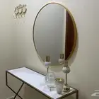 مدخل استقبال