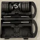 اثقال دنابل