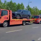 سطحه هيدروليك الدمام نقل سيارات تأمين حمولة