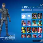 حساب فورت نايت