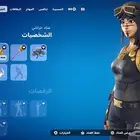 تاجير بنت الطياره الذهبيه -رقصه فلوس -فريش -نص سيزون 2