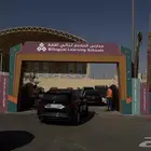 شاشات بوثات تصميم و تنفيذ