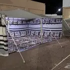 بيت شعر