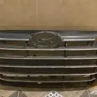 شبك النترا
