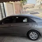 النترا