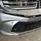صدام كامري 2025