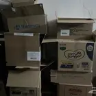 كراتين جديده اول استخدام