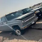 جمس غمارتين موديل 82