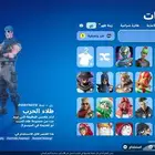 حساب فورت نايت طور الزومبي القديم