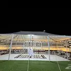 بكج 9 5 بيت شعر