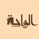 تصميم اي لوجو ب 150   فقط والتسليم خلال 6 ساعات