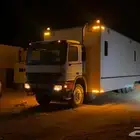 تفصيل كرافان مصنع القريني