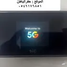 راوتر stc 5g للبيع يشتغل علي stc فقط