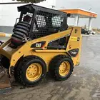 بوبكات خميس مشيط