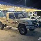 جيب شاص
