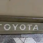 شاص