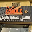 لوحات إعلانية حروف بارزة لوحات كلادينج خطاط