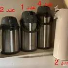 ترمس ترامس جاغوار السيف غاليري