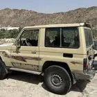 جيب ربع 2014سعودي مرهم 22
