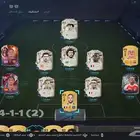 تشكيله للبيع