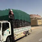 نقل عفش ومشاوير