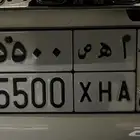 لوحة