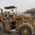 شيول كوزاكي موديل 85 حجم 85