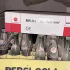 علب بيبسي وسفن وميراندا قديمه