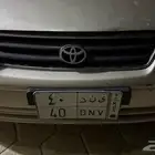 لوحة مميزه