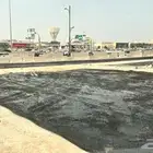 رش مادة Mc1 Rc2 Mc-1 ام سي ون ار سي تو
