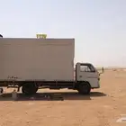 دينا ايسوزو موديل 1987