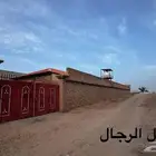 استراحة للبيع ف الواصليه