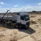 راس اكتروس للبيع