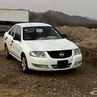 صني 2012 منوة للمستخدم