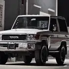 جيب ربع 2020