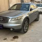 انفنيتي