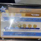 مزرعه هاي داي للبيع
