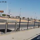 درايف ثرو drive thru