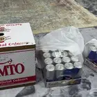 للبيع