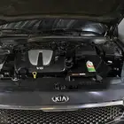 مكينة كادينزا 2019.2020.2021