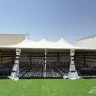 شيخة الخيام