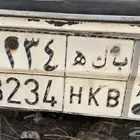 مكه