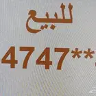 طريق ديراب