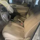 نيسان