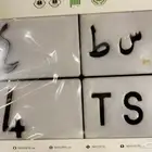 لوحة نقل خاص مميزه