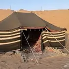 خيمه شعر