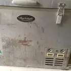 ثلاجه الرميح