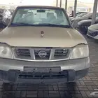 عرض على ددسن غماره وغمارتين باور2015و2016 اصفار بطاقة جمركية