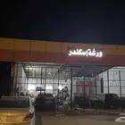 محلات ل البيع فيها غرف ل العمال