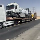 لوبد في الدمام